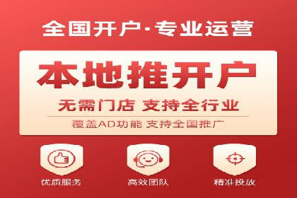 信息流平台在移动端的发展趋势及挑战案例